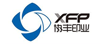 協(xié)豐印業(yè)XFP怎么樣