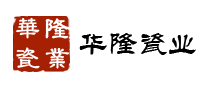 華隆瓷業(yè)HL怎么樣