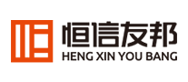 恒信友邦怎么樣