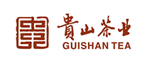 貴山怎么樣