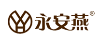 永安燕怎么樣