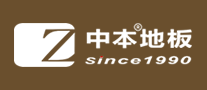 中本怎么樣