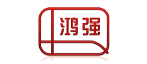 鴻強(qiáng)怎么樣