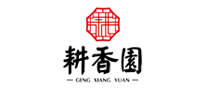 耕香園怎么樣
