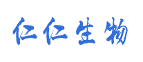 仁仁生物怎么樣