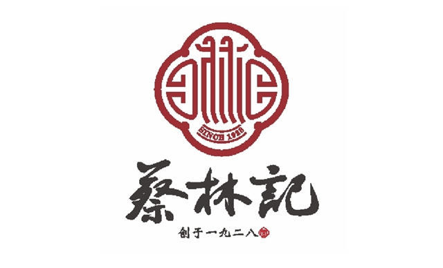 蔡林記怎么樣