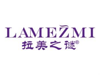 拉美之謎怎么樣