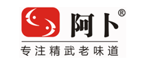 阿卜怎么樣