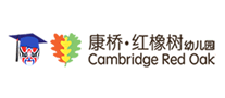 康橋·紅橡樹幼兒園怎么樣