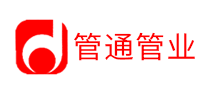 管通管業(yè)怎么樣