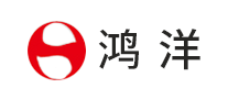 鴻洋怎么樣