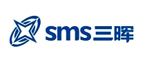 sms三暉怎么樣