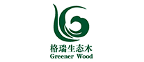 格瑞Greener怎么樣