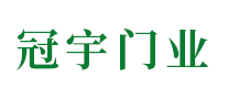 冠宇怎么樣
