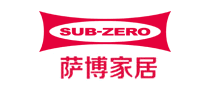 薩博SUB-ZERO怎么樣