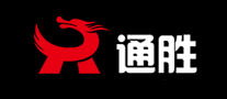 通勝怎么樣