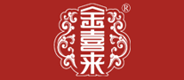 金喜來(lái)怎么樣