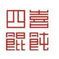 四喜餛飩怎么樣