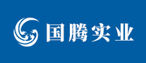 國騰怎么樣
