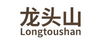 龍頭山怎么樣