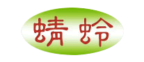爭榮怎么樣