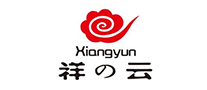 祥之云怎么樣