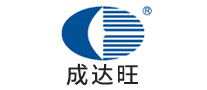 成達旺怎么樣