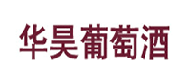 華昊怎么樣