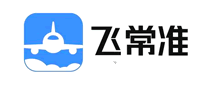 飛常準怎么樣