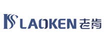 老肯LAOKEN怎么樣