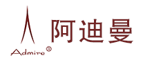 阿迪曼爾 Admire怎么樣