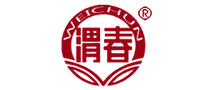 渭春怎么樣