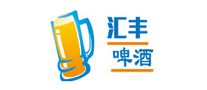 匯豐啤酒怎么樣