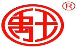 禹王YUWANG怎么樣