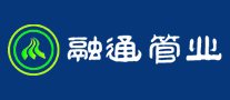 融通管業(yè)怎么樣