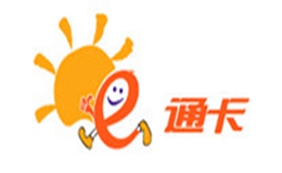 E通卡怎么樣