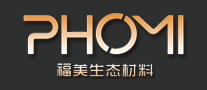 富思特怎么樣