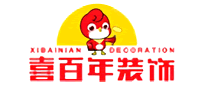 喜百年裝飾怎么樣