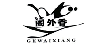 閣外香怎么樣