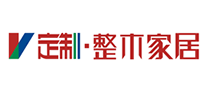 V定制怎么樣