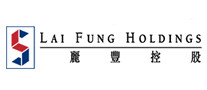 麗豐控股LAIFUNGHOLDINGS怎么樣