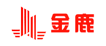 金鹿怎么樣