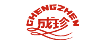 成珍怎么樣