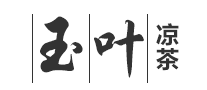 玉葉涼茶怎么樣