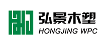 弘景木塑怎么樣