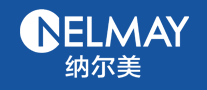 納爾美NELMAY怎么樣
