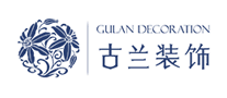古蘭裝飾GULAN怎么樣