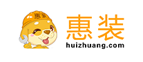惠裝HUIZHUANG怎么樣