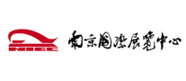南京國(guó)際展覽中心怎么樣