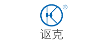 謳克怎么樣